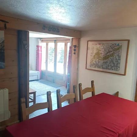 公寓 Three Bedroomed