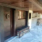 شقة Three Bedroomed شامونكس